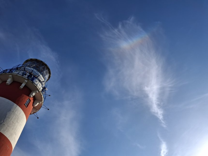 Радуга на облаке -  