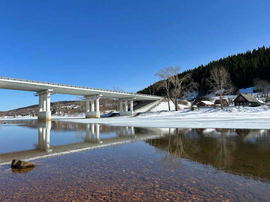 Зеркало природы - Кристина