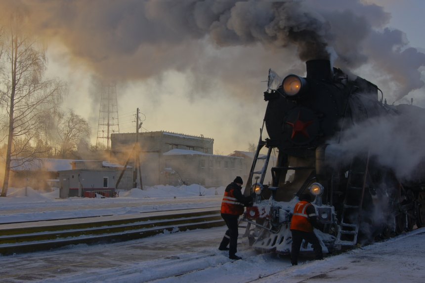 Рускеала Парк - Яна (1/6)