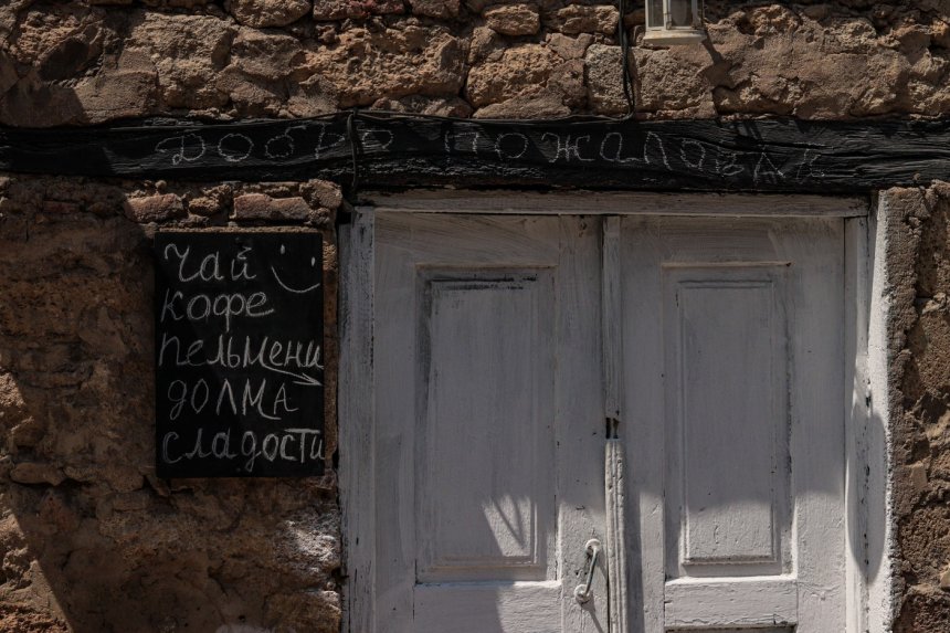 Добро пожаловать! -   (1/8)