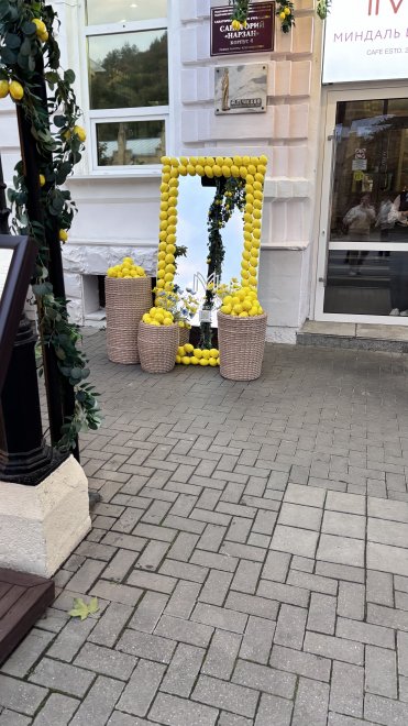 Кисловодск -   (1/3)