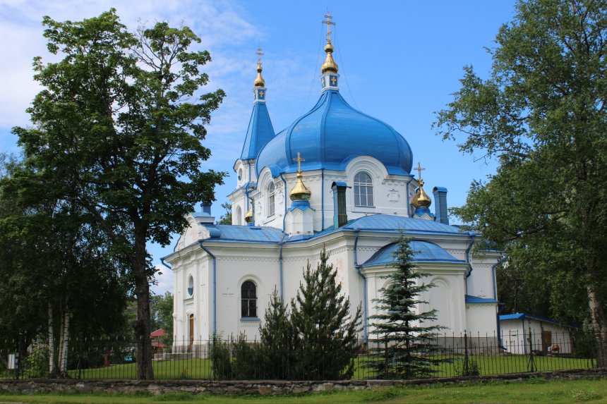 Природа - Егор (1/3)