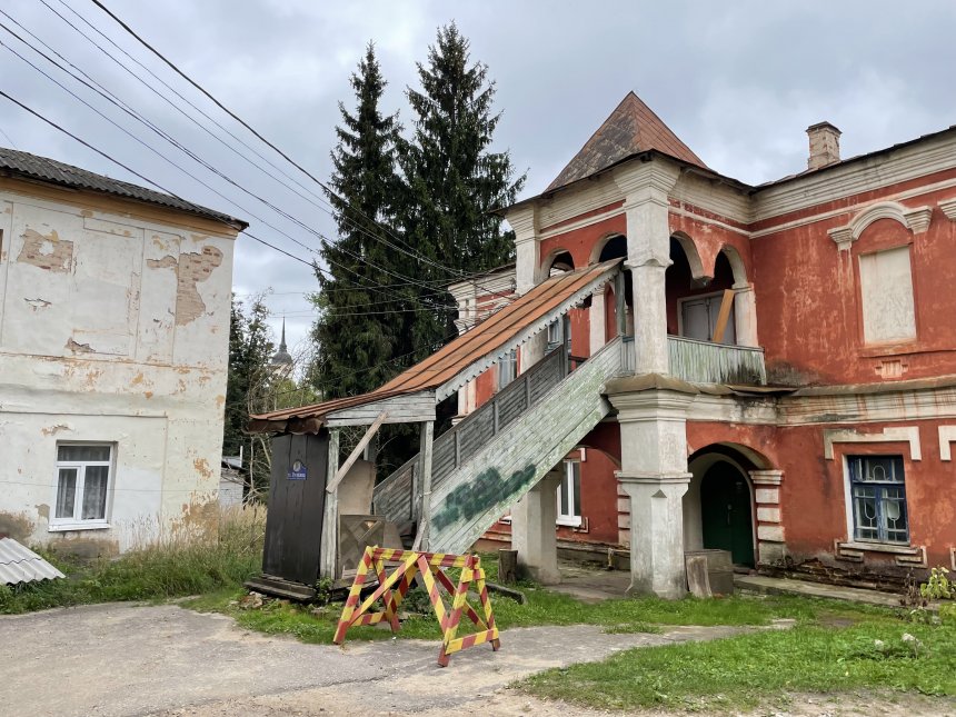 Калуга -   (1/6)