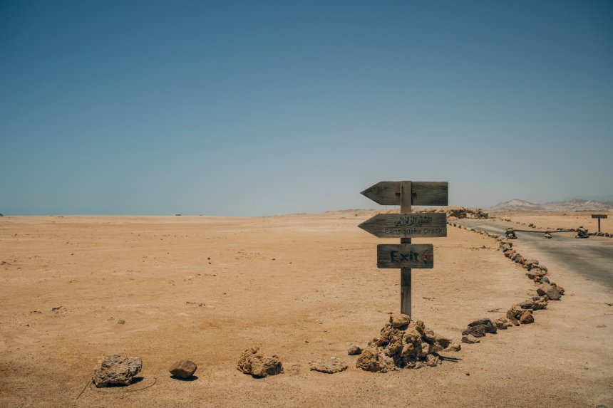 Указатели в пусныне -  