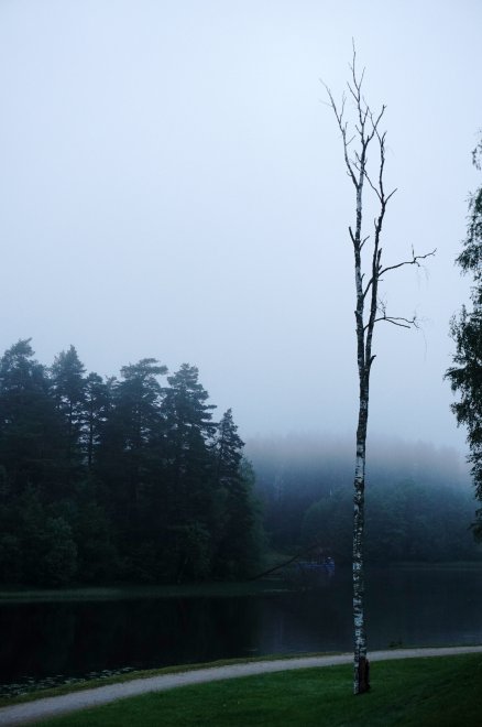 Хранительница озера - Полина