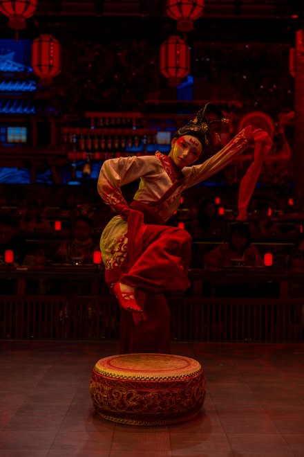 Традиция в движении Tradition in Motion -  
