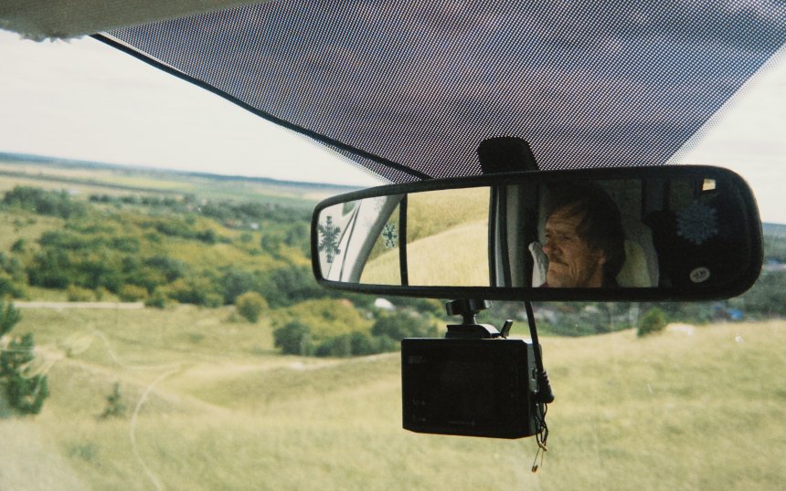 Хвалынские воспоминания -   (1/7)