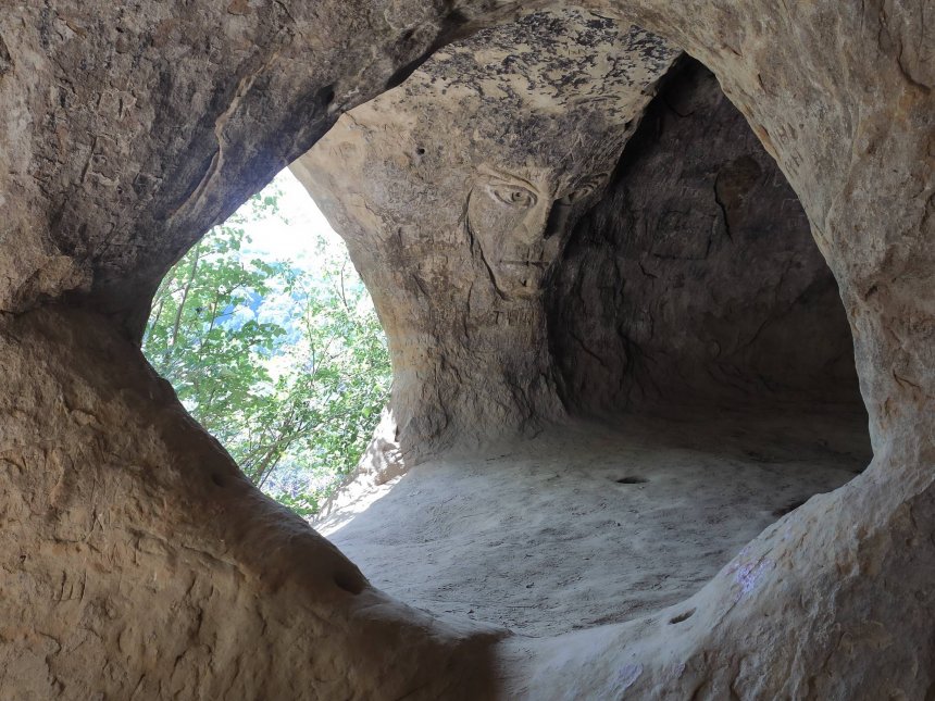 Хозяин гор - Евгения Юркина