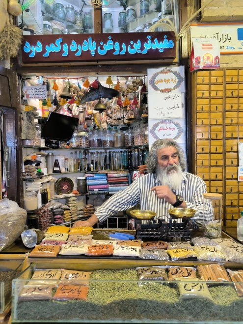 Продавец специй -  