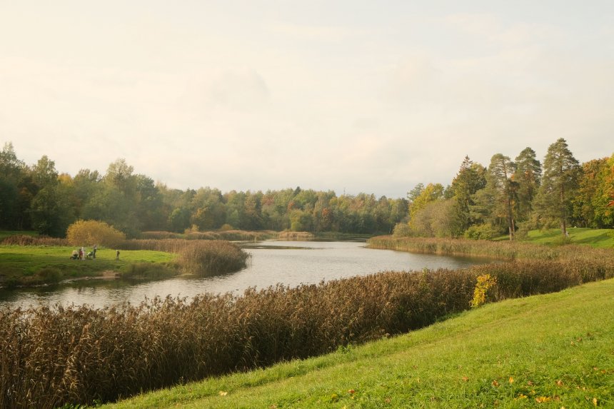 Ранняя осень -  