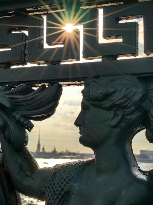 Путешествие - Алёна (1/5)