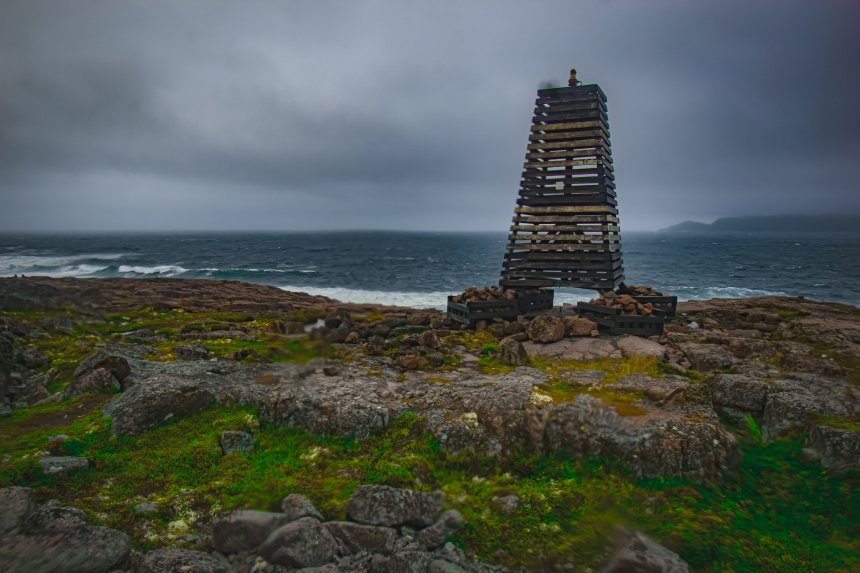 На Краю Света -  