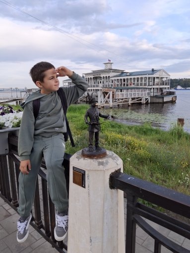 Кострома, Кострома, государыня моя - Яна (1/8)