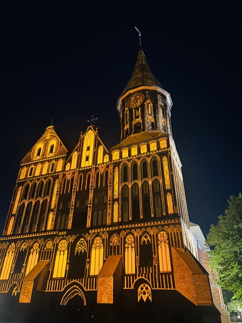 Яркий Калининград -   (1/8)