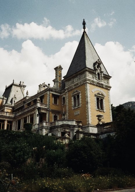 Крымские каникулы♥️ - Надежда (1/8)