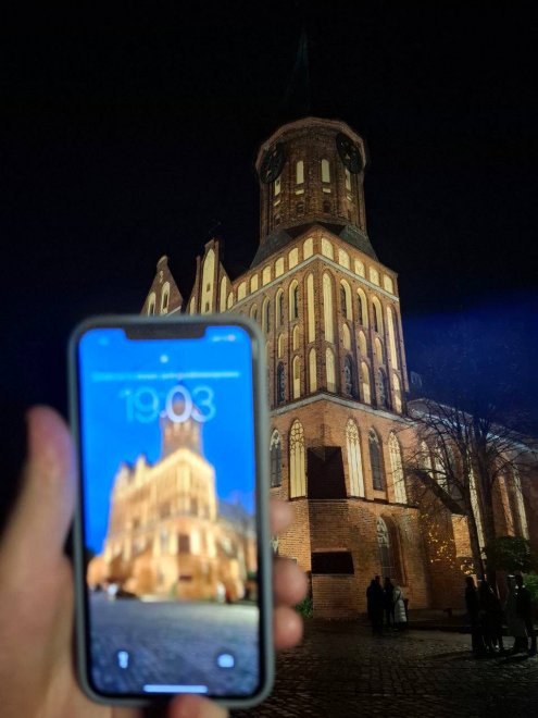 Янтарная столица - Родион (1/6)