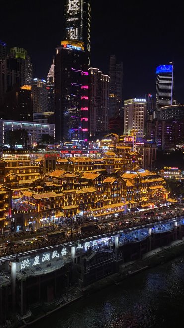 Удивительный мир - Арина Сорокина (1/8)