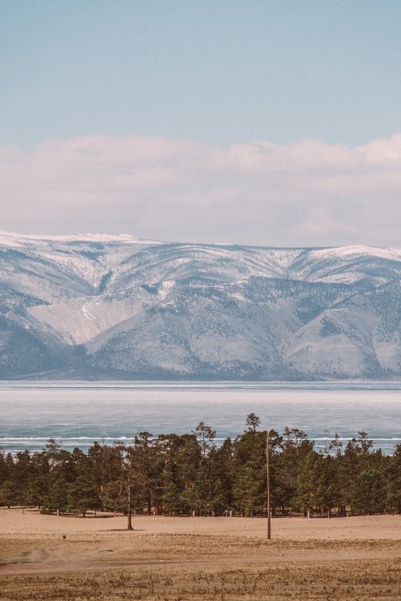 По следам байкальских ветров - Маргарита Тимофеева (1/8)
