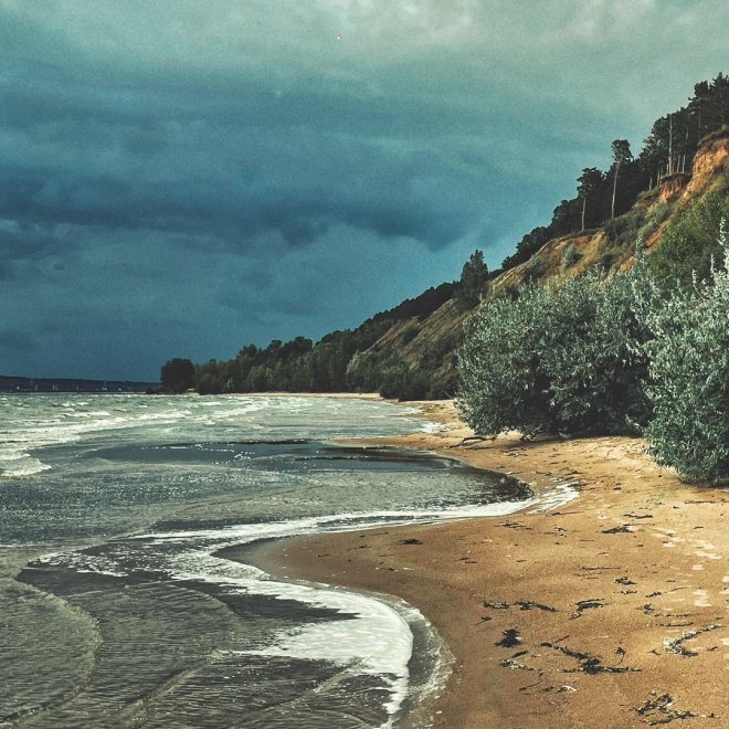 Волга /Volga - Надежда Стерлигова