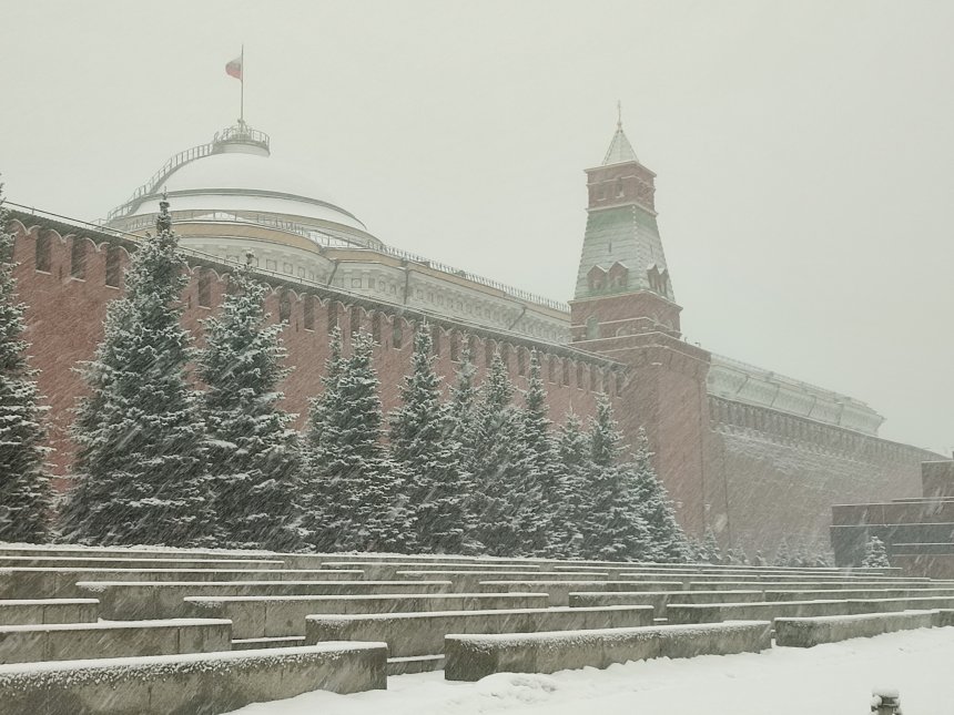 Путешествие по Москве -   (1/8)