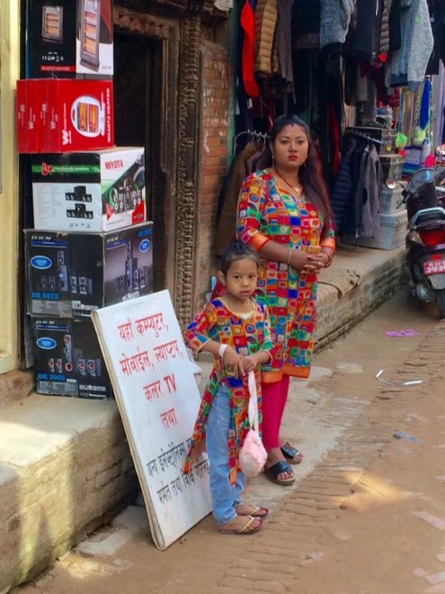 Мать и дочь - Вера