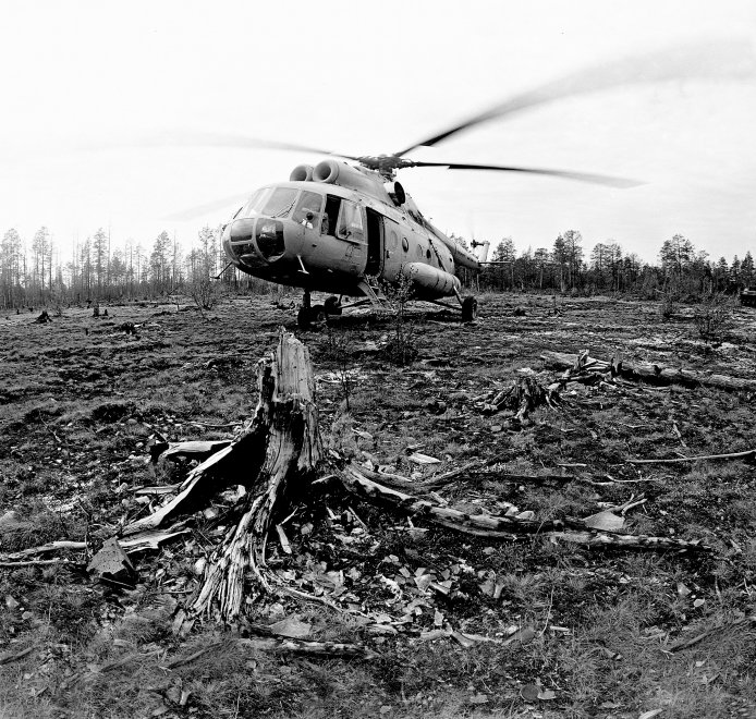 Этностойбище хантов -   (1/7)