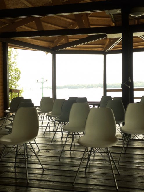 Оглянись - Карина (1/6)