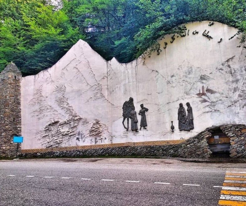 Путешествие в Итум-Кали - Сулим Дикаев (1/5)