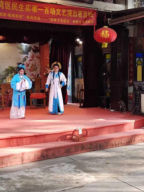 Гуанчжоу - город контрастов - Эдуард Доминов (1/8)