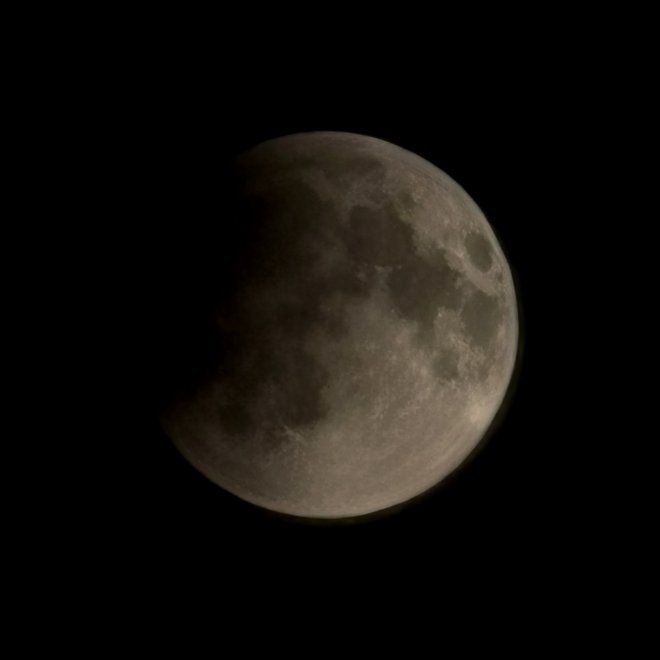 Начало затмения - Дарина