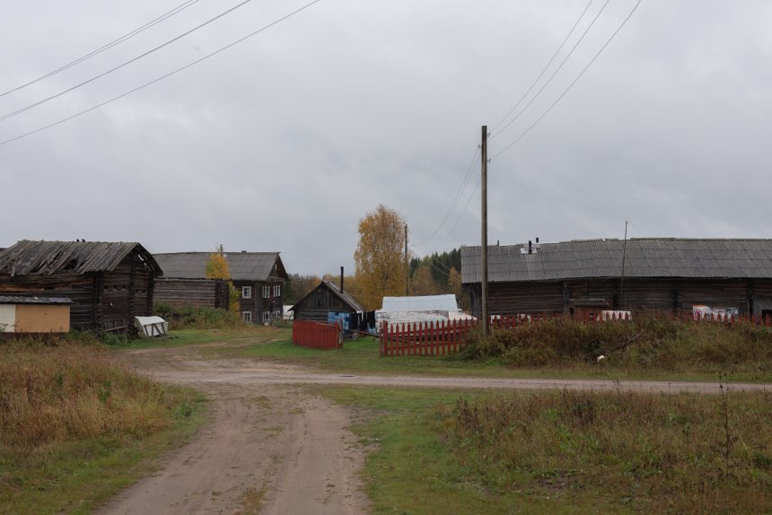 Древняя Соль Севера - Элеанора (1/8)