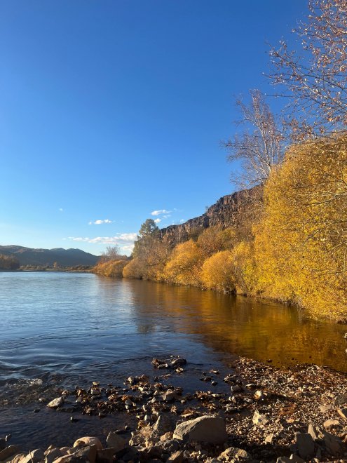 р.Джида осенняя краса - Александра