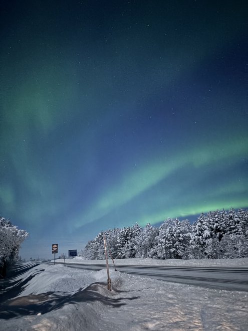 Северное сияние - Алёна