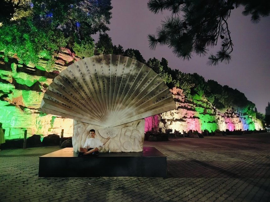 Мое путешествие - Екатерина Станиславовна Мерзлова (1/6)