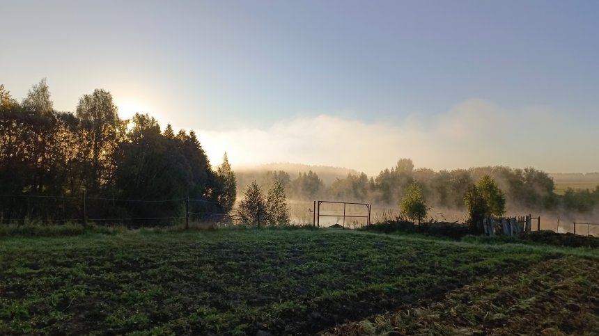 Осеннее настроение -  