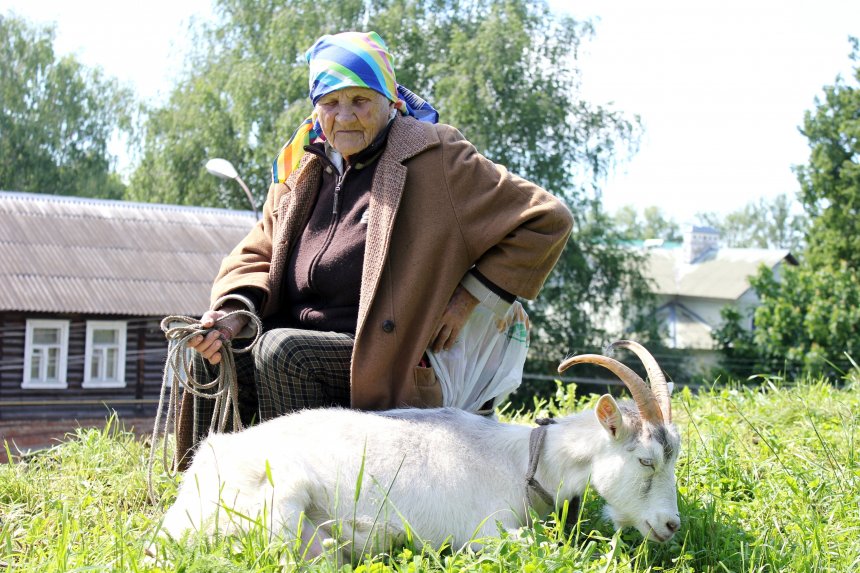 Два сердца -  